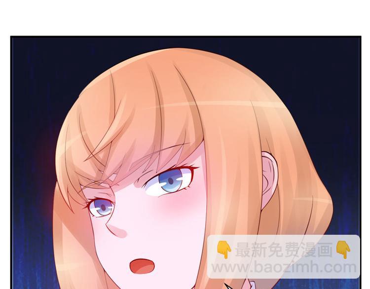 第14话 我的女人也敢碰(1/2)-第14话