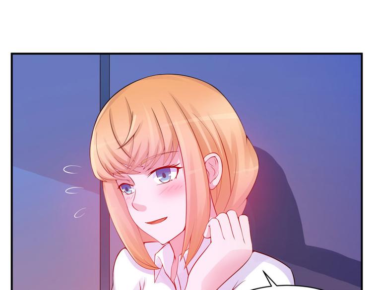 第14话 我的女人也敢碰(1/2)-第14话