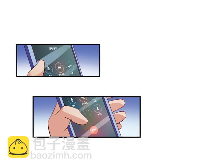 第14话 我的女人也敢碰(1/2)-第14话