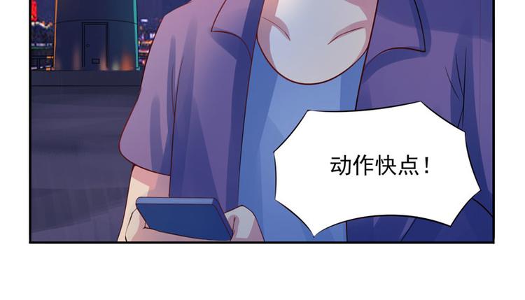 第14话 我的女人也敢碰(1/2)-第14话