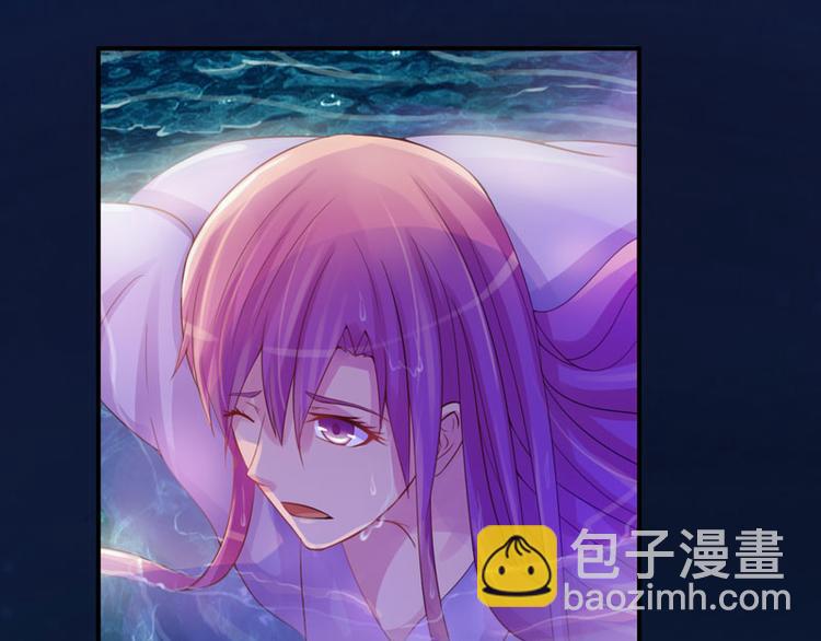 第14话 我的女人也敢碰(1/2)-第14话