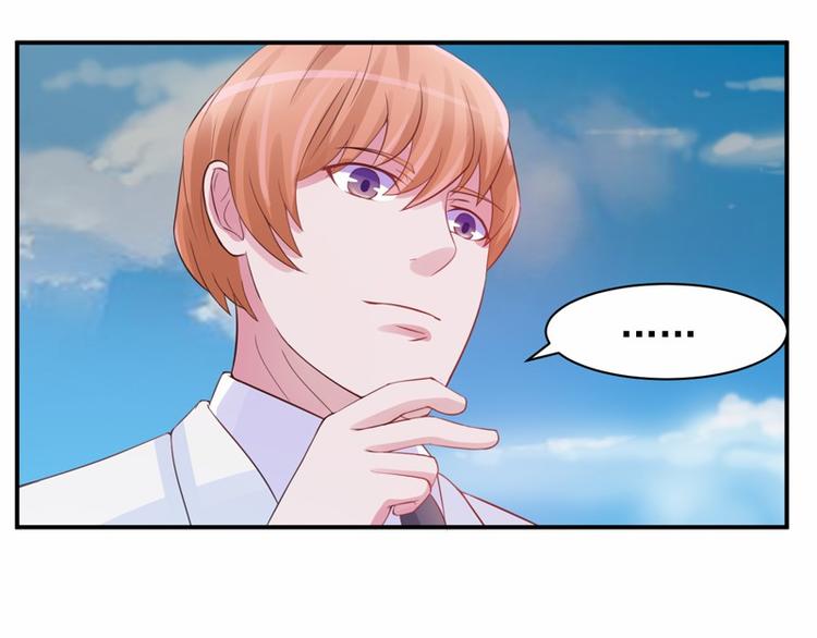 第16话 声明书(1/2)-第16话