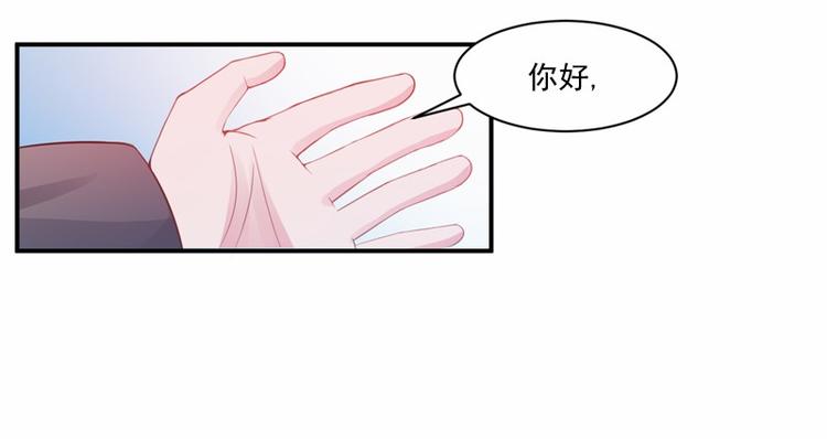 第16话 声明书(1/2)-第16话
