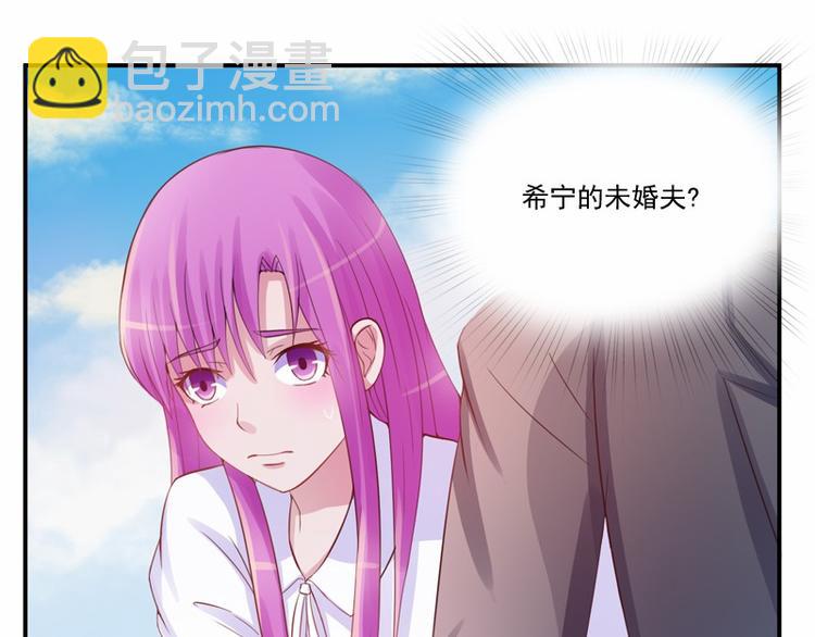 第16话 声明书(1/2)-第16话