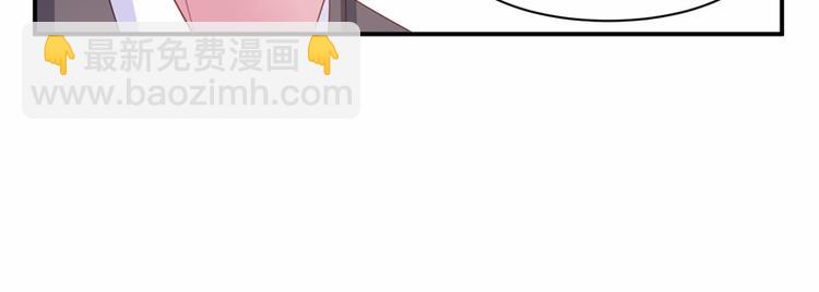 第16话 声明书(1/2)-第16话