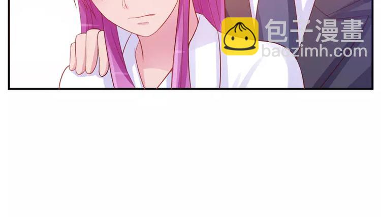 第16话 声明书(1/2)-第16话