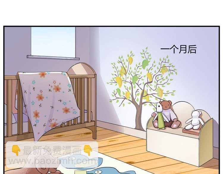 第16话 声明书(1/2)-第16话