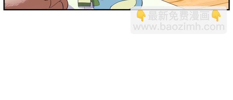 第16话 声明书(1/2)-第16话