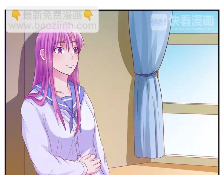 第16话 声明书(1/2)-第16话