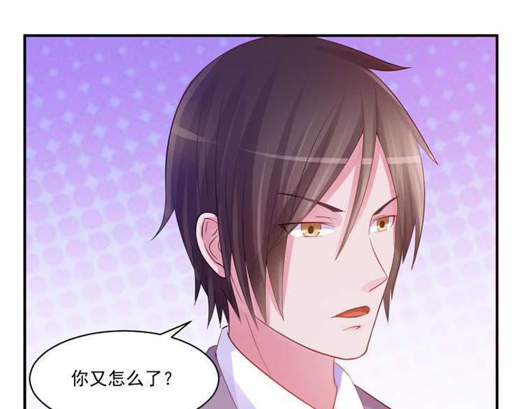 第16话 声明书(1/2)-第16话