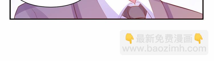 第16话 声明书(1/2)-第16话