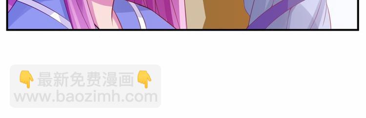 第16话 声明书(1/2)-第16话