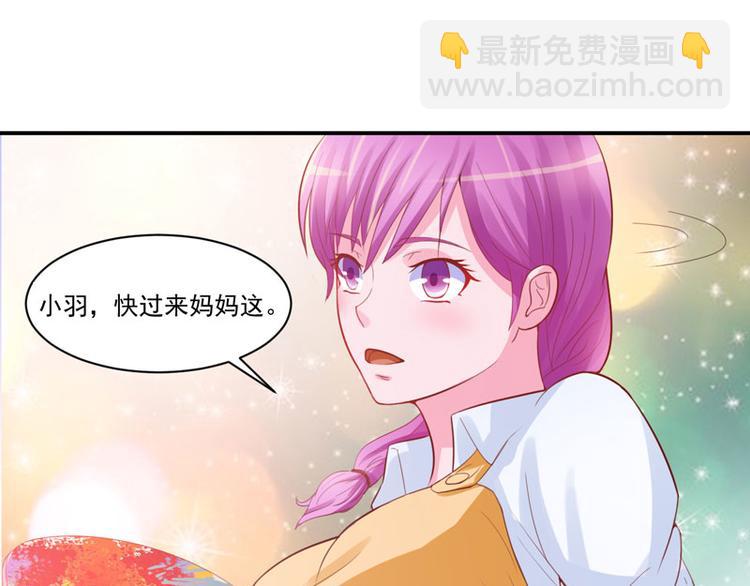 第20话 唐昕羽(1/2)-第20话