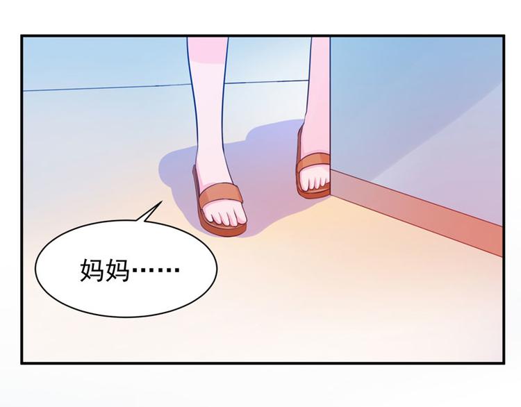 第20话 唐昕羽(1/2)-第20话