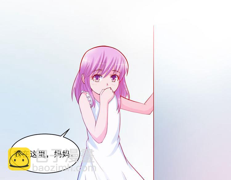 第20话 唐昕羽(1/2)-第20话