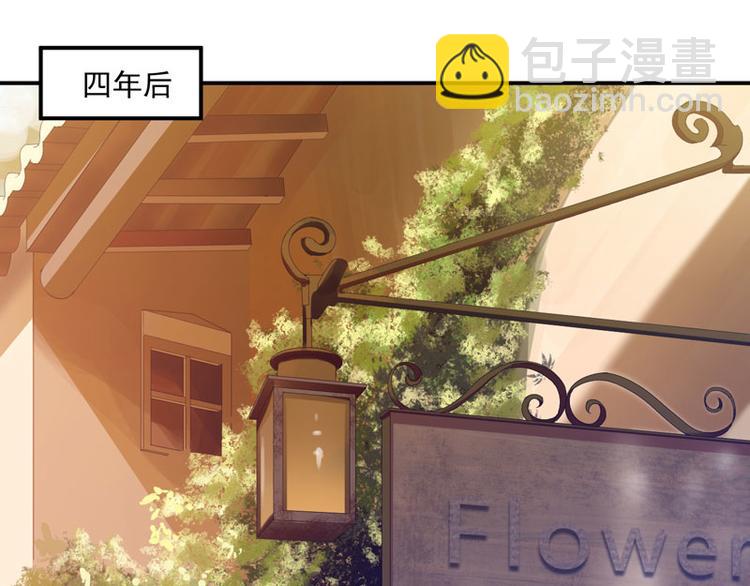 第20话 唐昕羽(1/2)-第20话