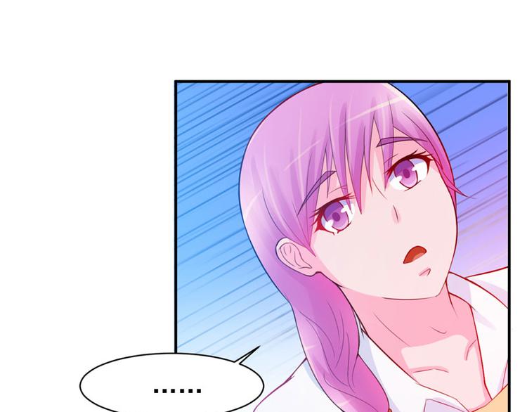 第20话 唐昕羽(1/2)-第20话