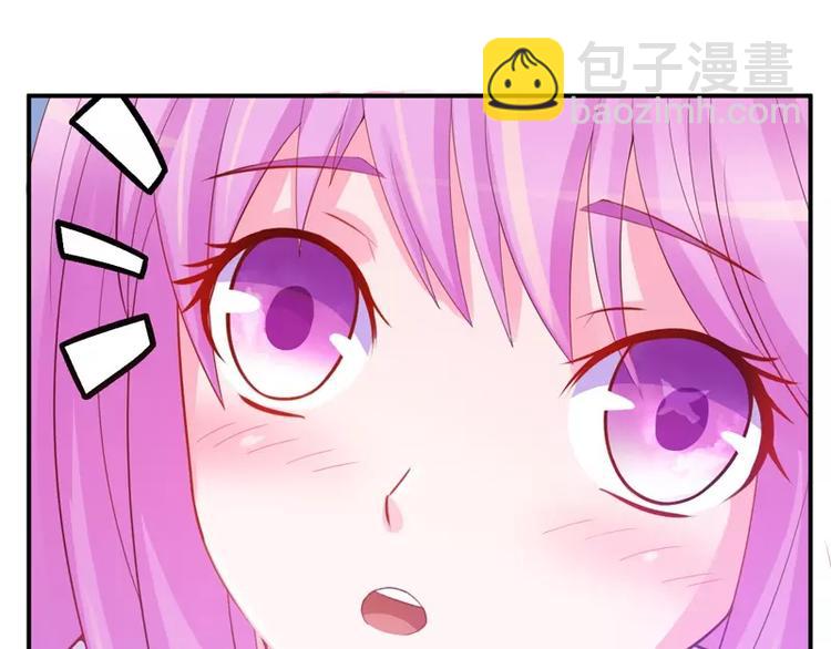 第20话 唐昕羽(1/2)-第20话