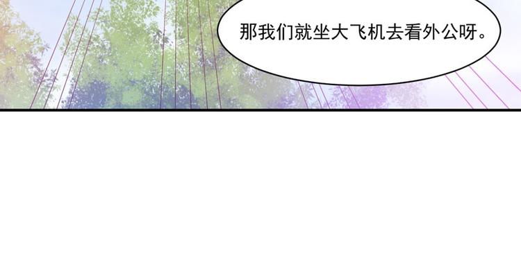 第20话 唐昕羽(1/2)-第20话