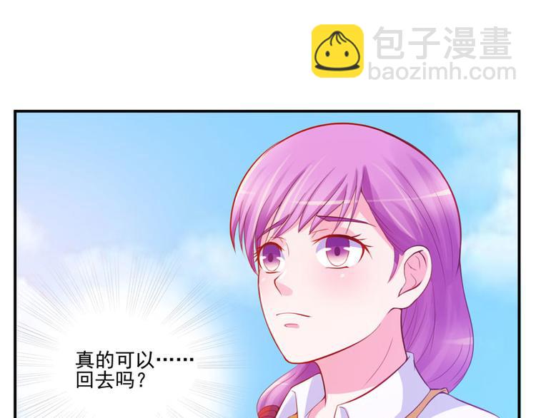 第20话 唐昕羽(1/2)-第20话