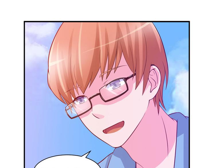 第20话 唐昕羽(1/2)-第20话