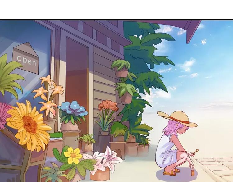 第20话 唐昕羽(1/2)-第20话