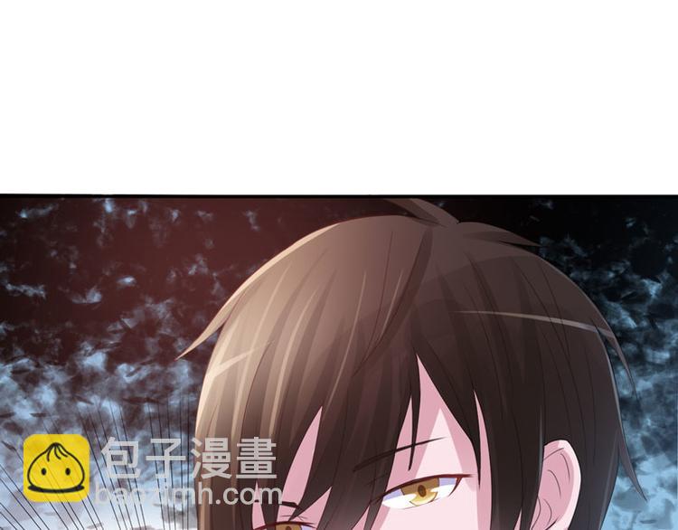 第22话 唐母的刁难(1/2)-第22话