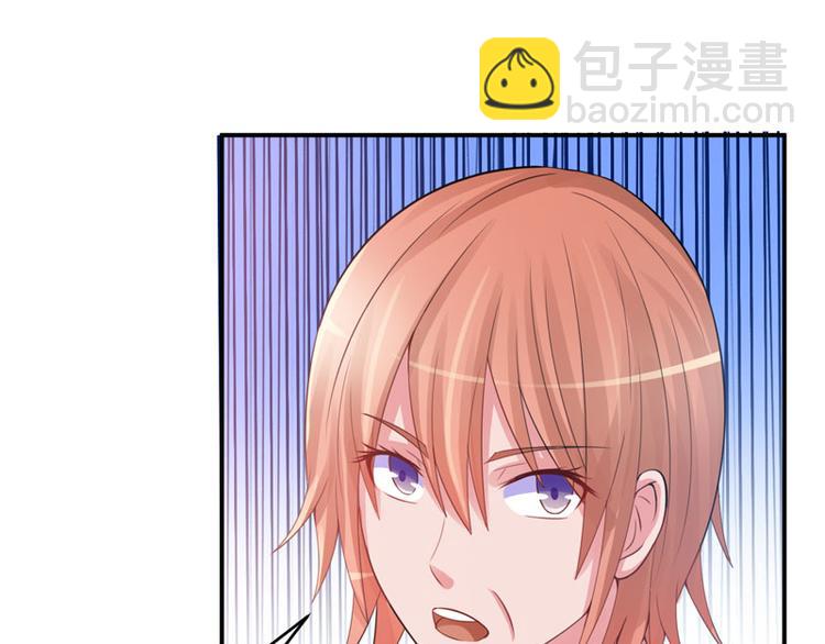 第22话 唐母的刁难(1/2)-第22话