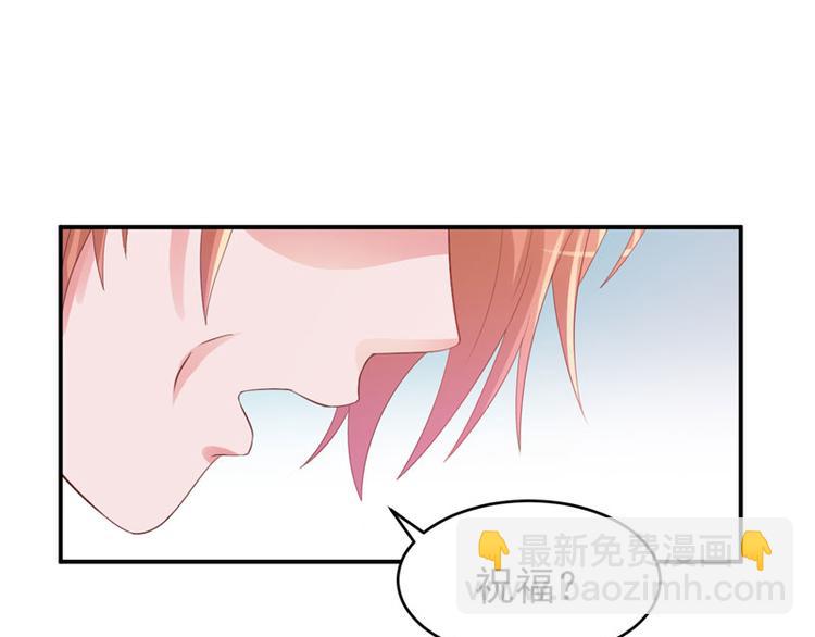 第22话 唐母的刁难(1/2)-第22话