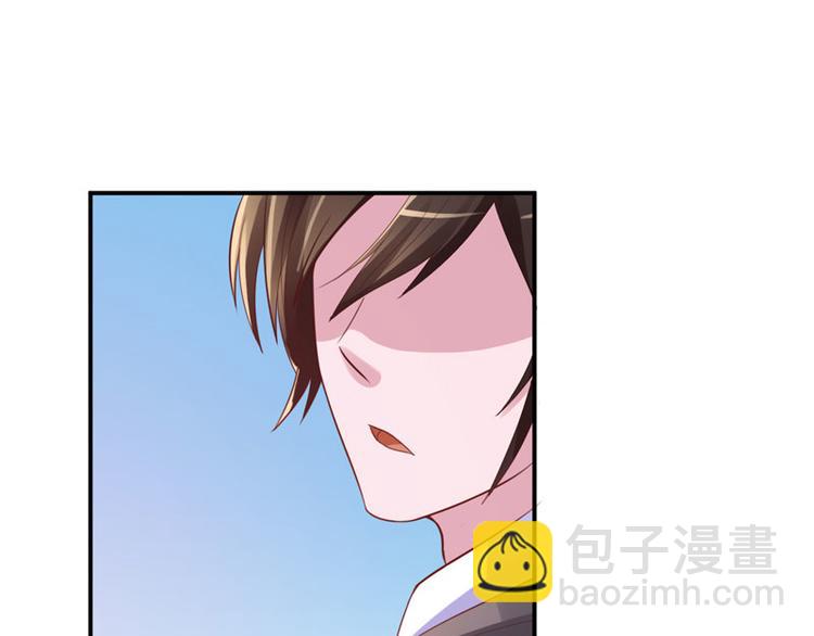 第22话 唐母的刁难(1/2)-第22话