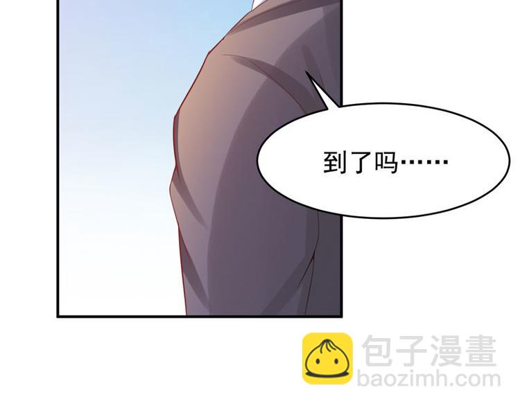 第22话 唐母的刁难(1/2)-第22话