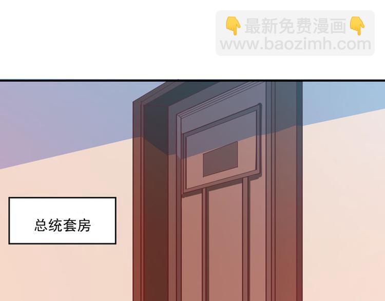 第24话 你只能是我的！(1/2)-第24话