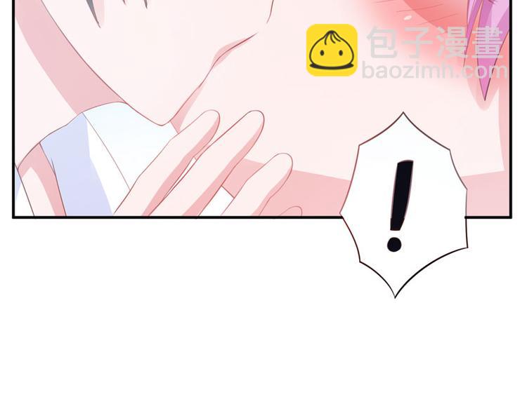 第24话 你只能是我的！(1/2)-第24话