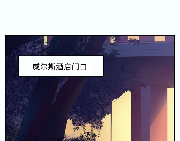 第24话 你只能是我的！(1/2)-第24话