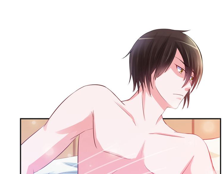 第25话 再次邂逅(1/2)-第26话