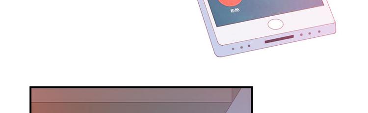 第25话 再次邂逅(1/2)-第26话