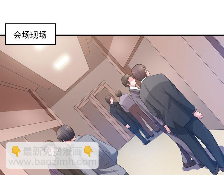 第25话 再次邂逅(1/2)-第26话