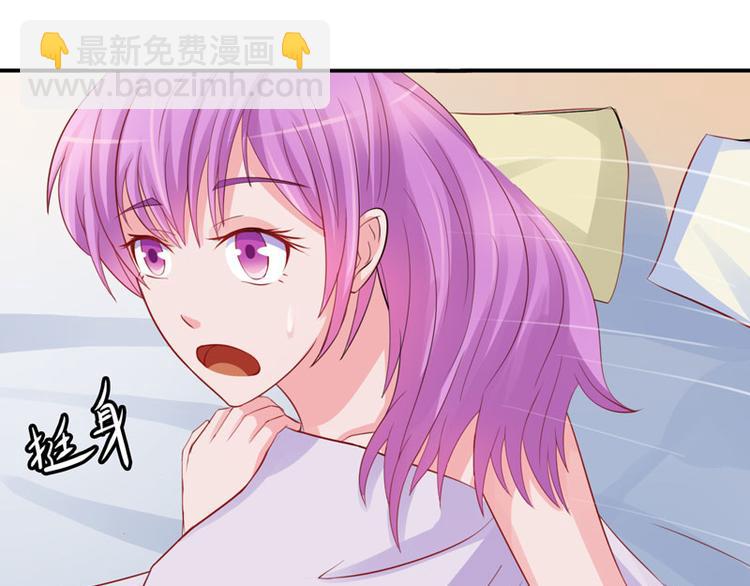 第25话 再次邂逅(1/2)-第26话