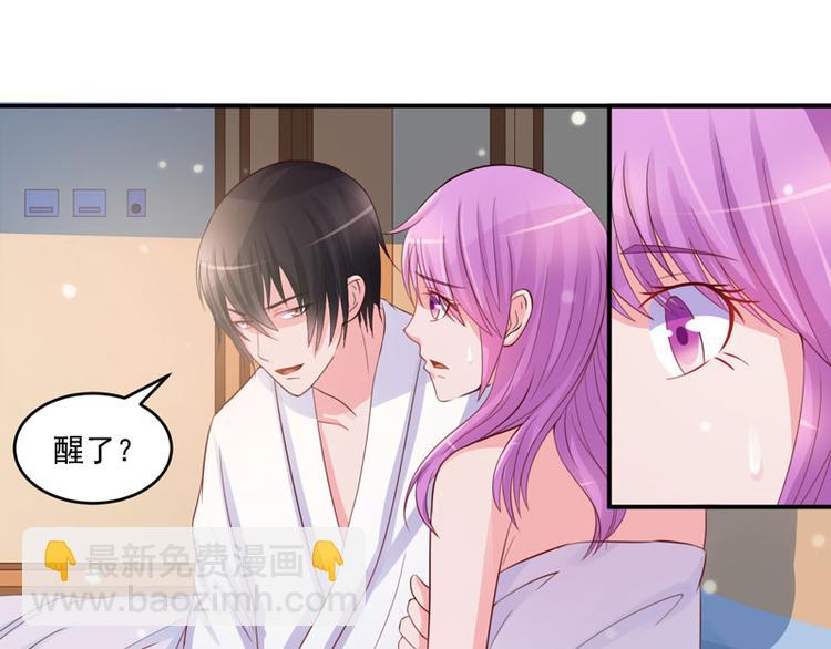 第25话 再次邂逅(1/2)-第26话