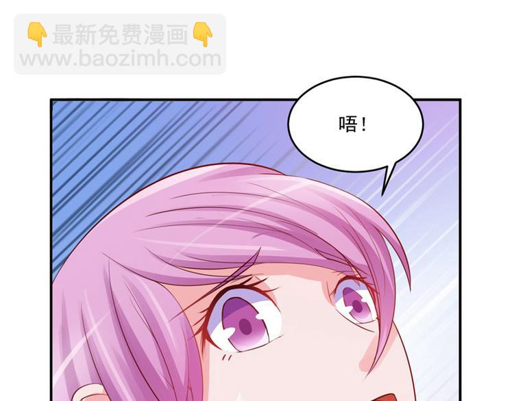 第25话 再次邂逅(1/2)-第26话