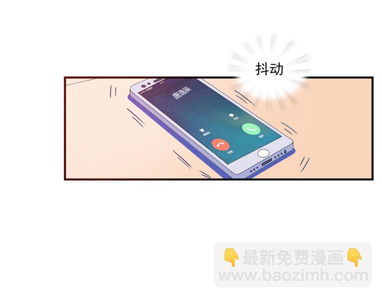 第25话 再次邂逅(1/2)-第26话