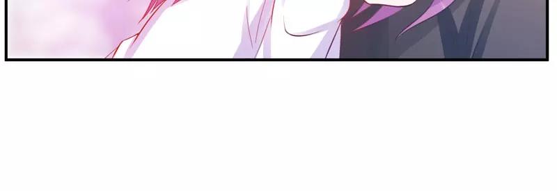 第27话 我可是有爸爸的呀(1/2)-第28话