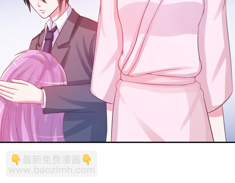 第27话 我可是有爸爸的呀(1/2)-第28话