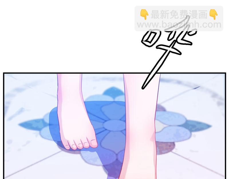 第27话 我可是有爸爸的呀(1/2)-第28话