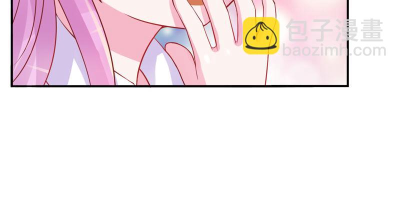 第27话 我可是有爸爸的呀(1/2)-第28话