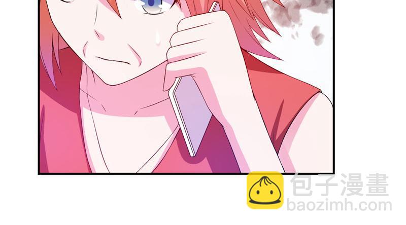 第29话 被医院解雇(1/2)-第30话