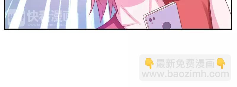 第29话 被医院解雇(1/2)-第30话