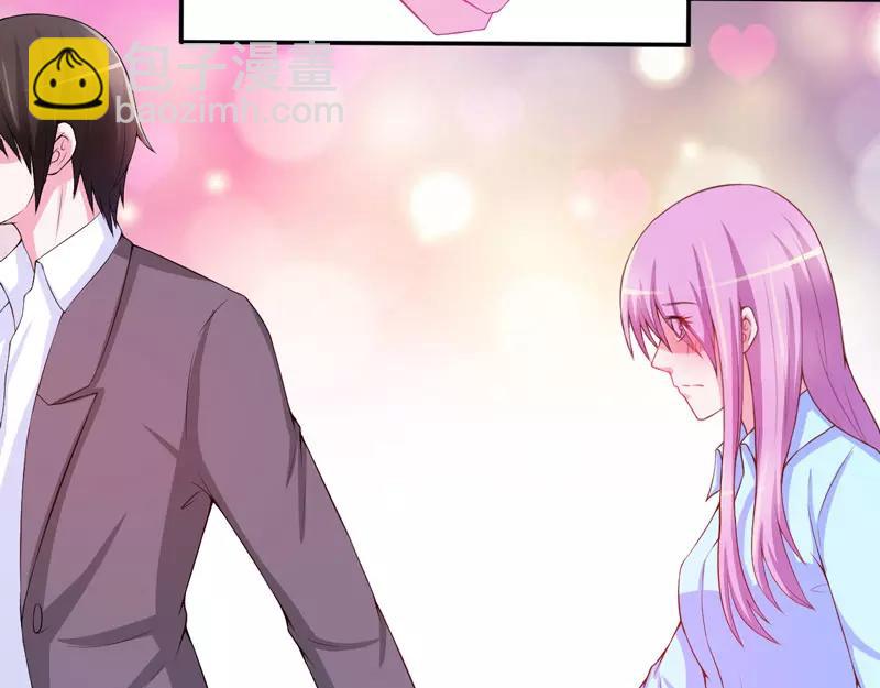 第29话 被医院解雇(1/2)-第30话