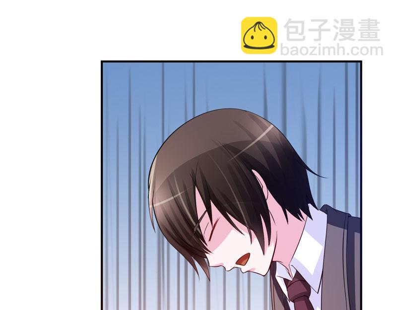 第31话 他有碰过你吗？(1/2)-第32话