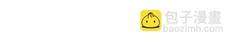 第31话 他有碰过你吗？(1/2)-第32话